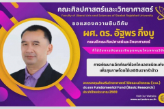 569375458_2000031554107084_3954165274692256944_n