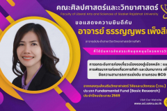 571264745_2000032114107028_2090648217951937143_n