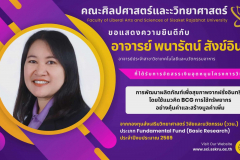 571496812_2000032304107009_4359549298725228744_n